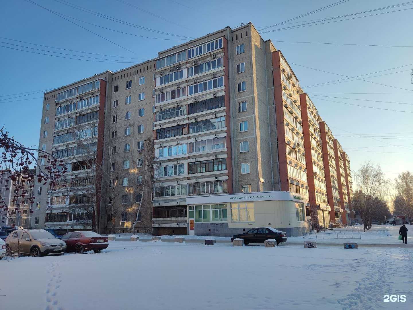 Отзывы на компанию Мир фото в Екатеринбурге c фото - фотография 2 из 2