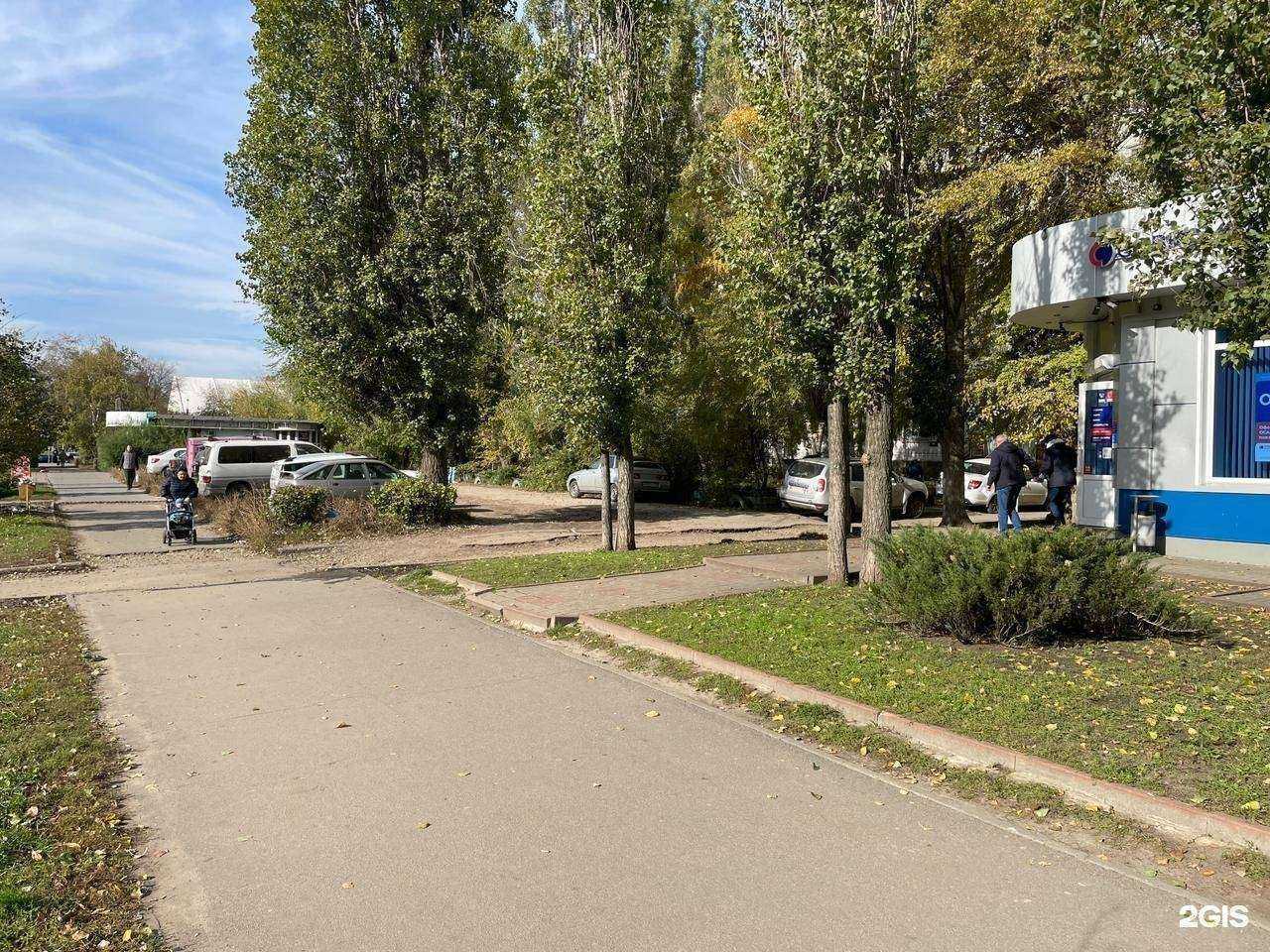 Отзывы на компанию Окна сок в Воронеже c фото - фотография 2 из 2