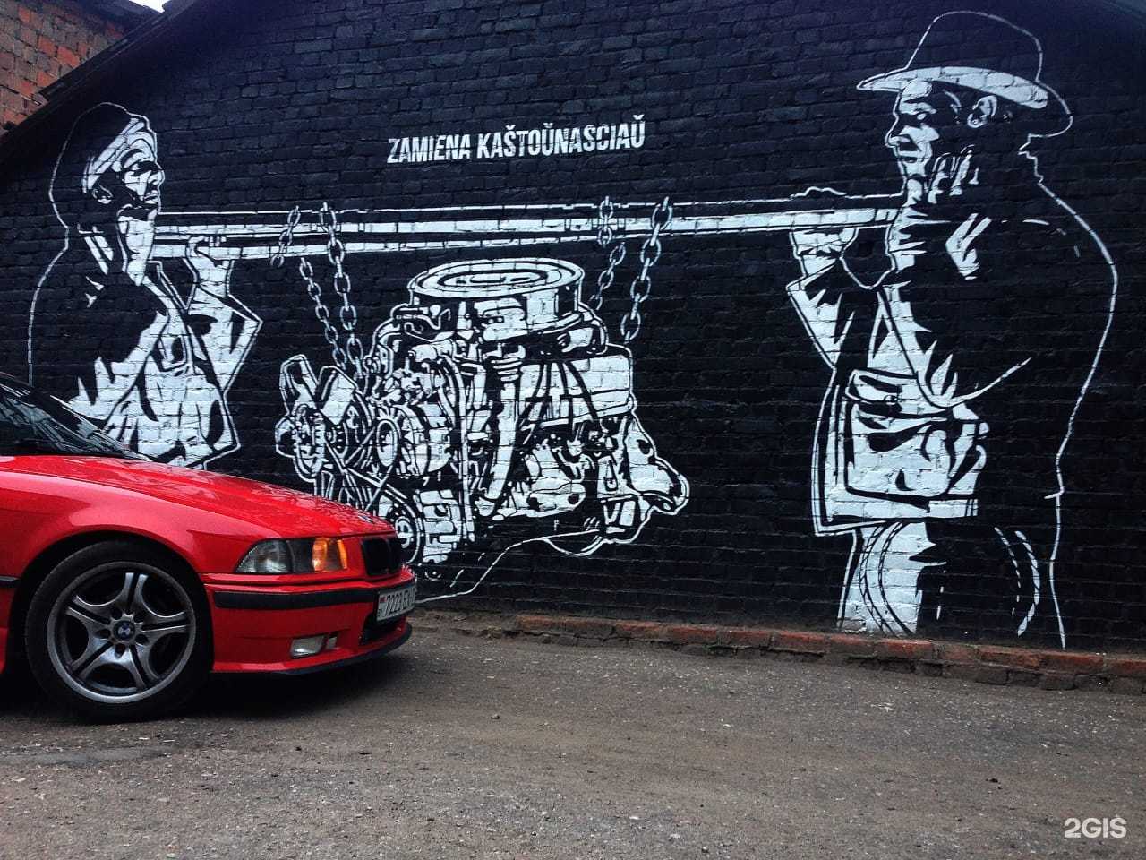 Отзывы на компанию Classic Performance Motorsport в г. Тамбов c фото