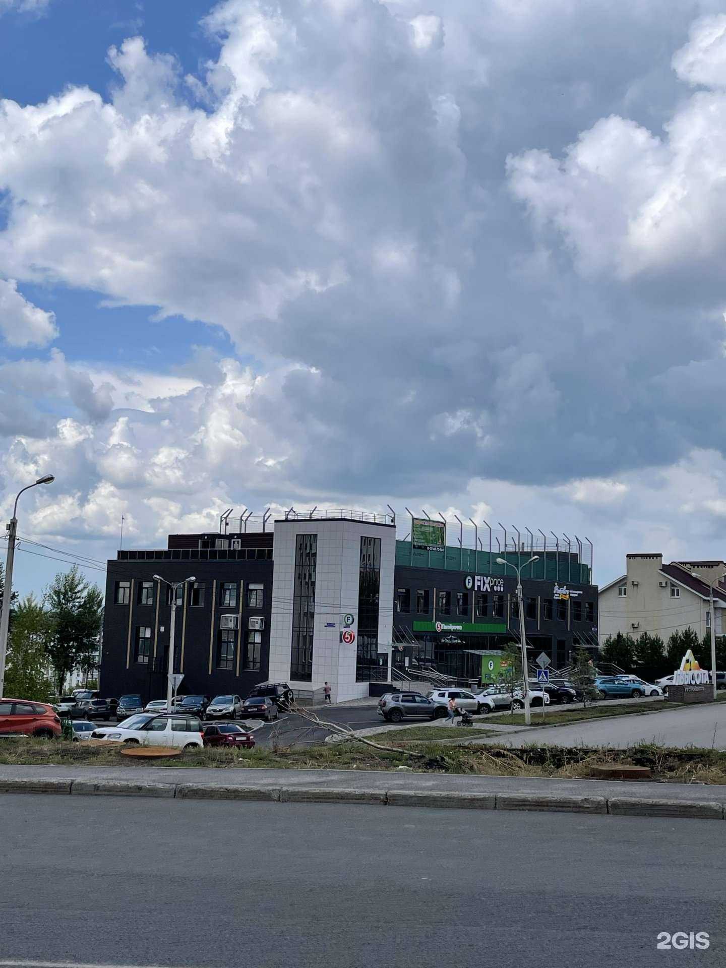 Отзывы на компанию SAHAR & VOSK в Уфе c фото - фотография 2 из 2