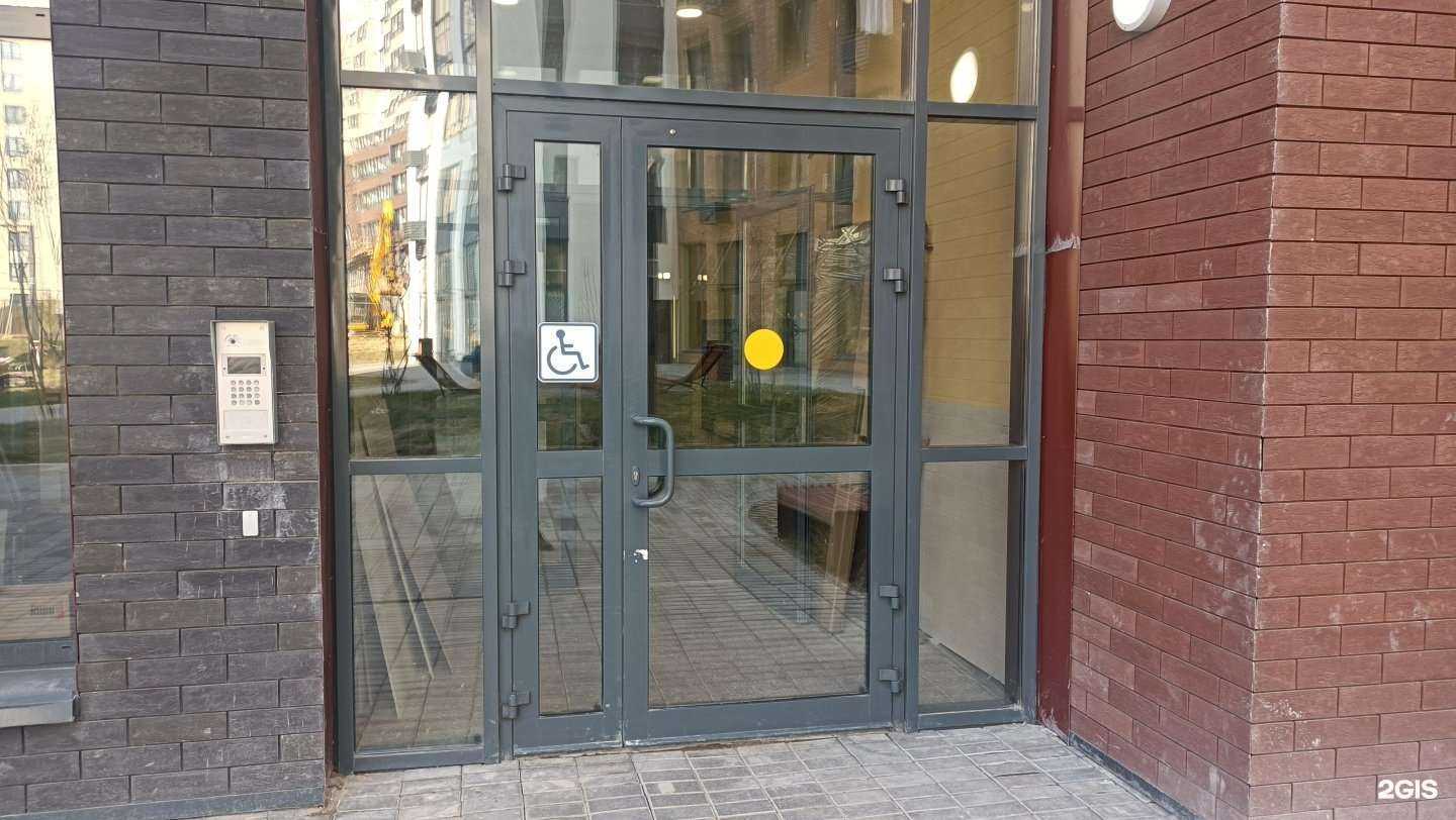 Отзывы на компанию Адвокатский кабинет Песковой А.В. в Коммунарке c фото - фотография 2 из 2