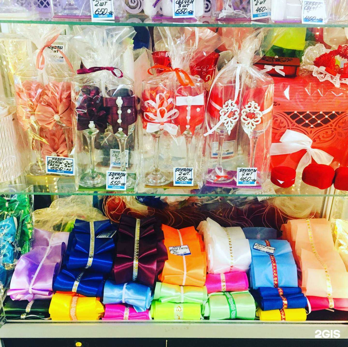 Отзывы на компанию Магазин свадебных товаров и сувениров в Кургане c фото