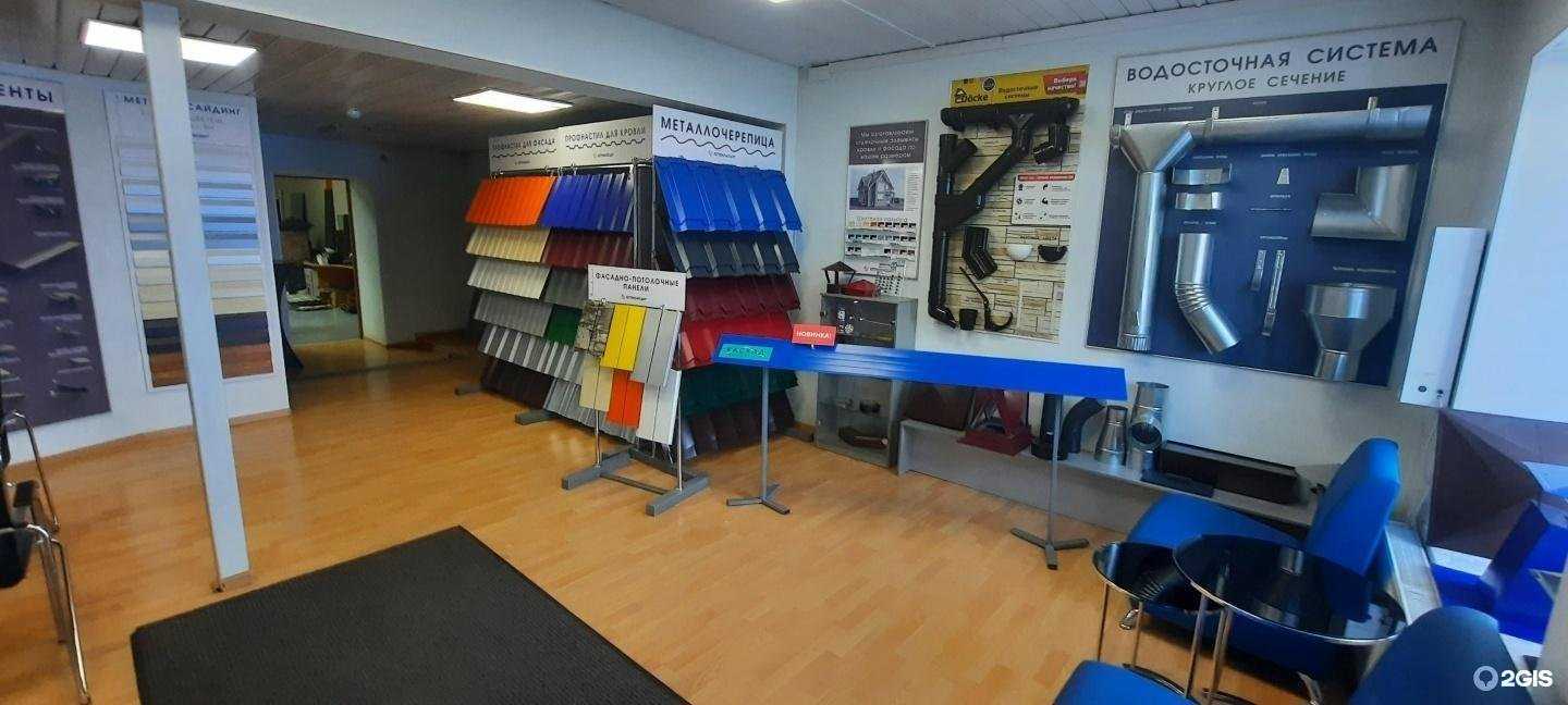 Отзывы на компанию Петрокомплект в г. Петрозаводск c фото