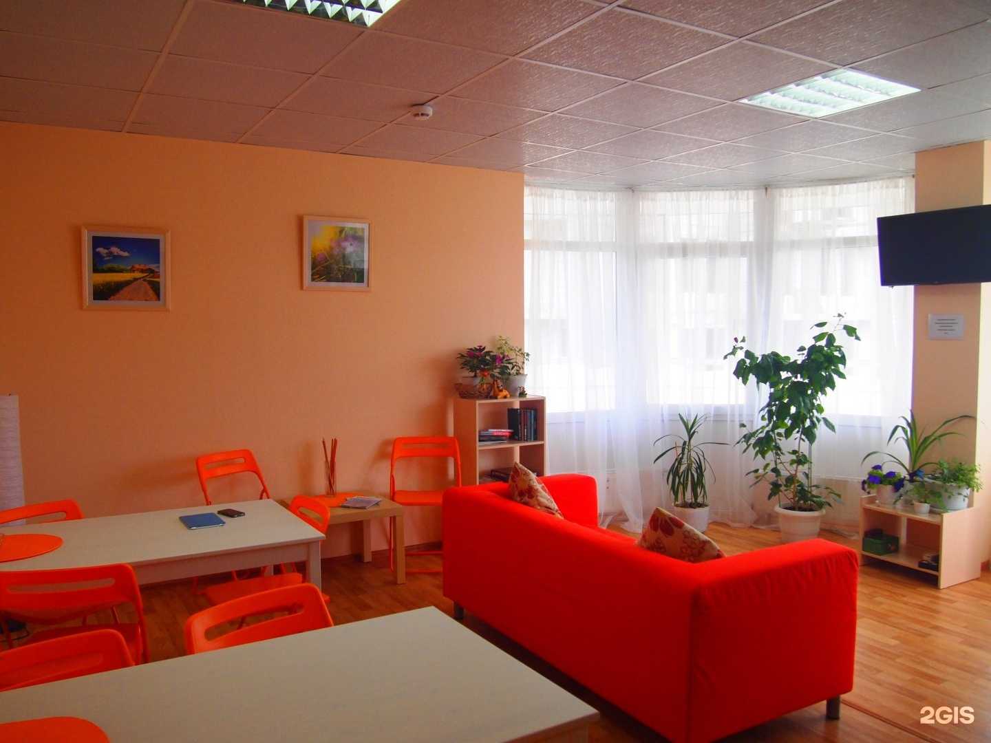 Отзывы на компанию Кашемир в Перми c фото