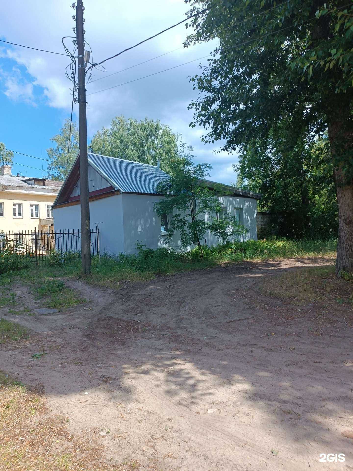 Отзывы на компанию Вита в Боре c фото - фотография 2 из 2