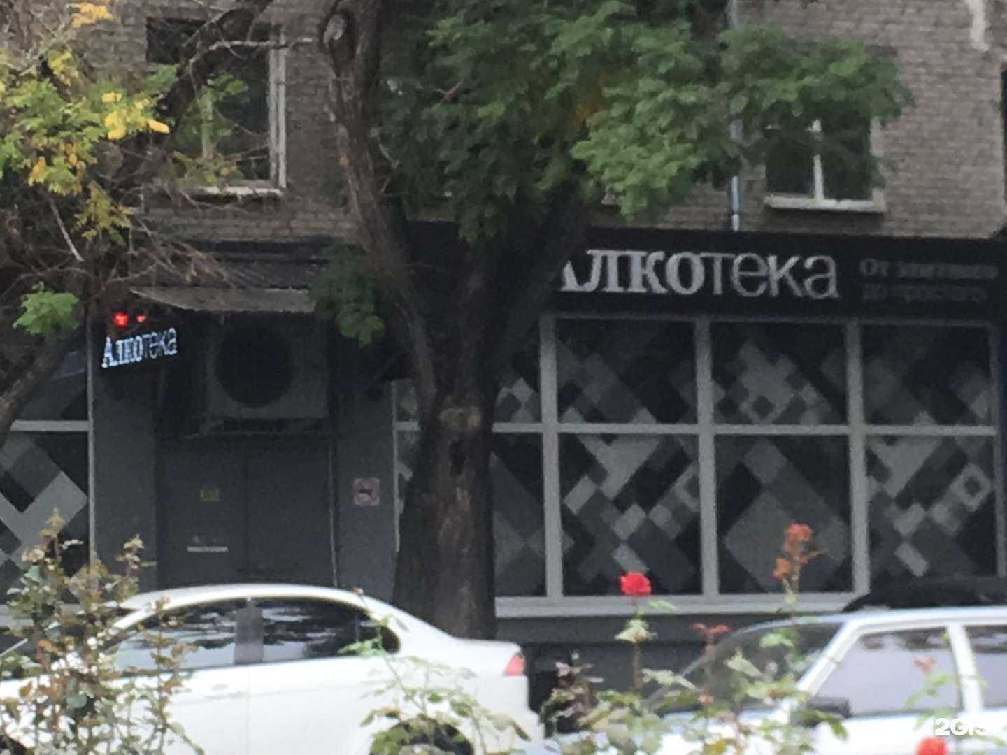 Отзывы на компанию Детская молочная кухня в Таганроге c фото - фотография 2 из 2