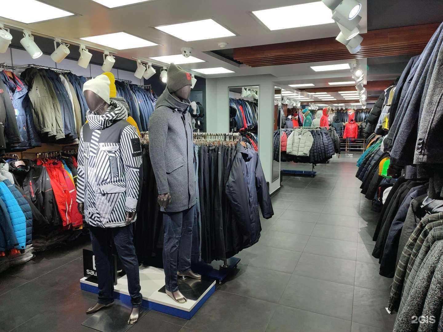 Отзывы на компанию Вектор в г. Норильск c фото