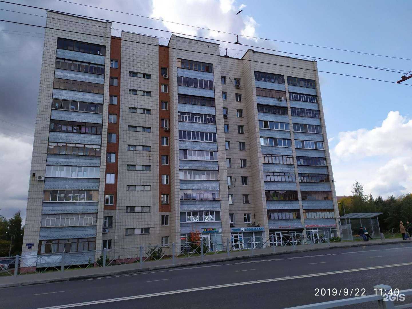 Отзывы на компанию Креатив в Казани c фото - фотография 2 из 2