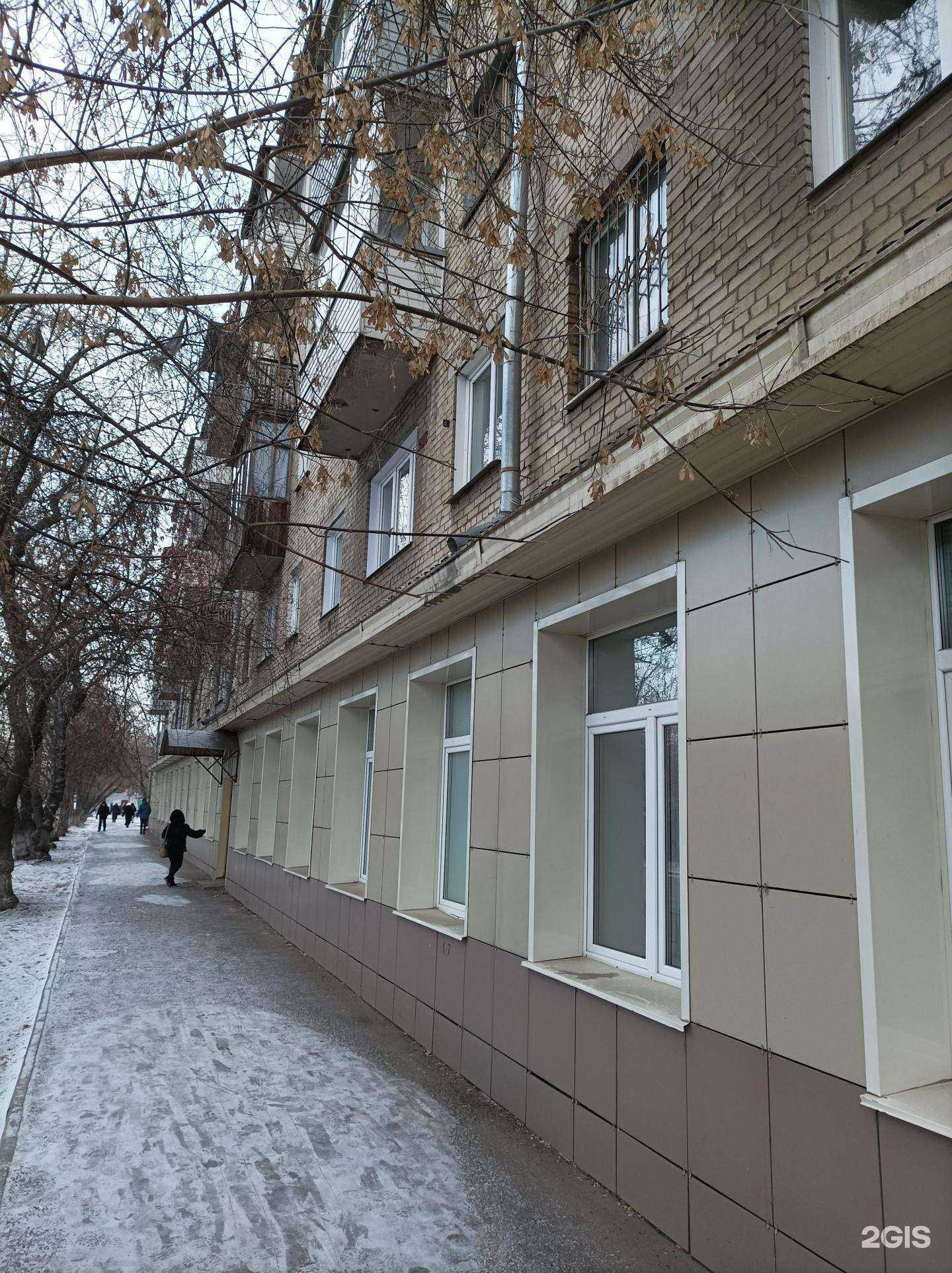 Отзывы на компанию Таис в Красноярске c фото - фотография 2 из 2