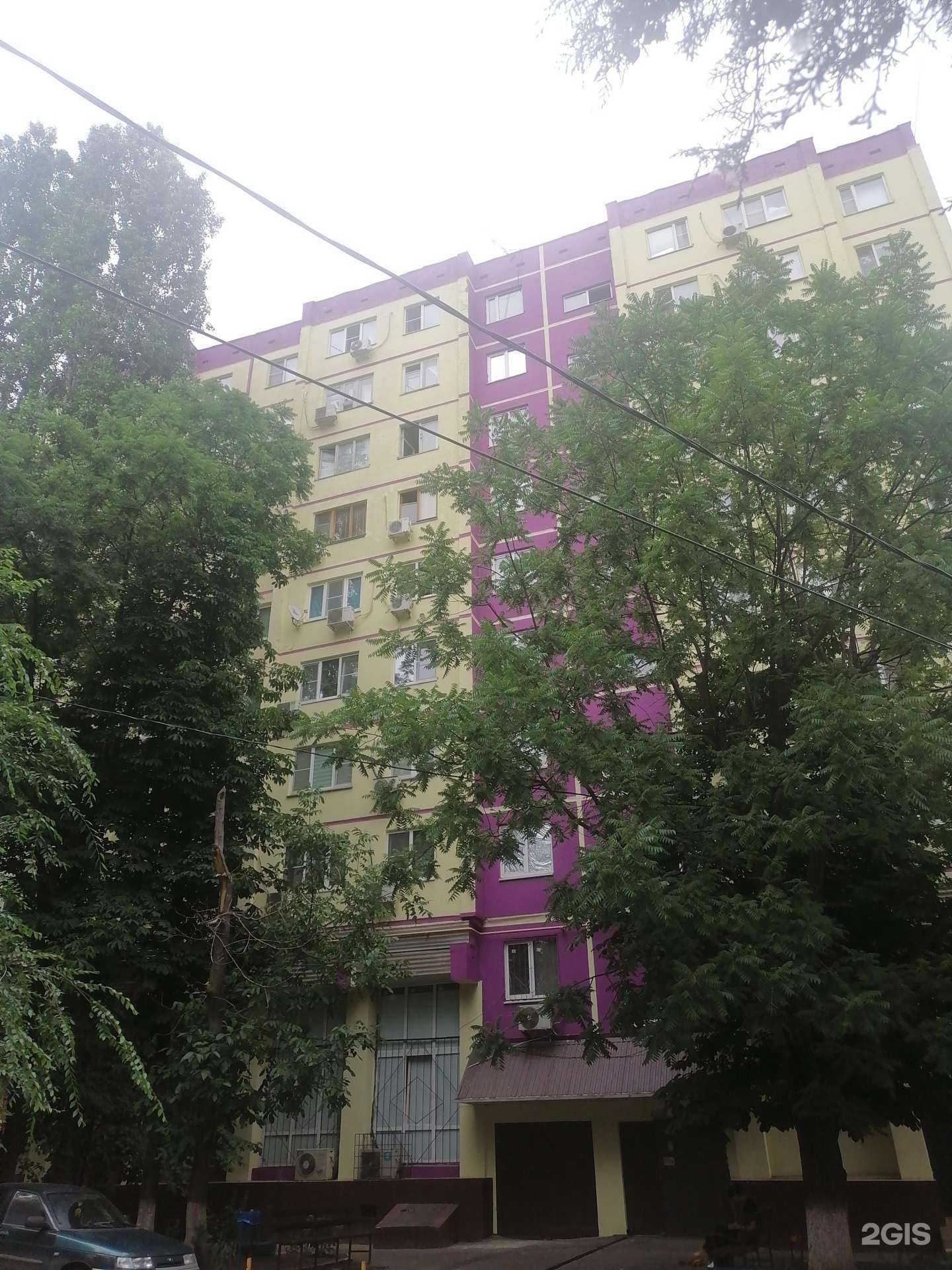 Отзывы на компанию Prima Dona в Ростове-на-Дону c фото - фотография 2 из 2