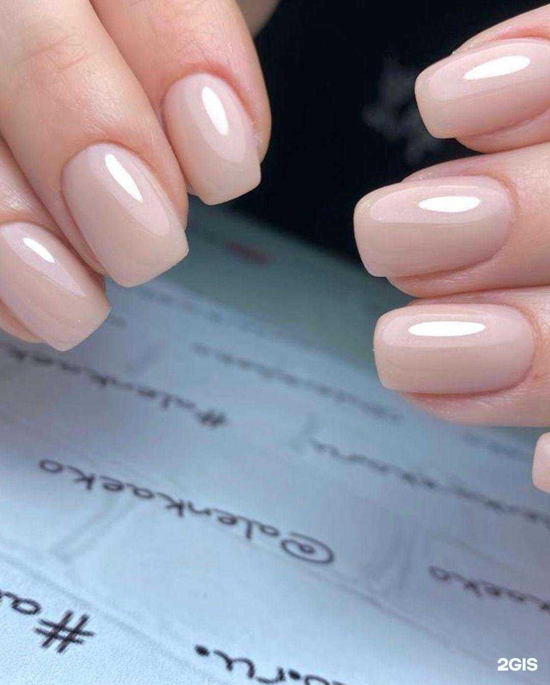 Отзывы на компанию Аленка в г. Красногорск c фото