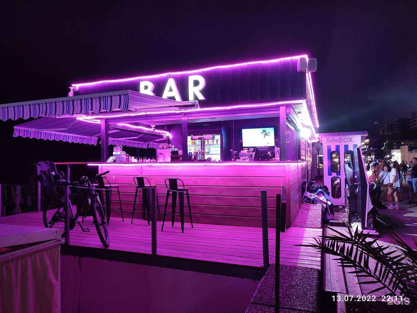 Отзывы на компанию Magic braids в Сочи c фото - фотография 2 из 2