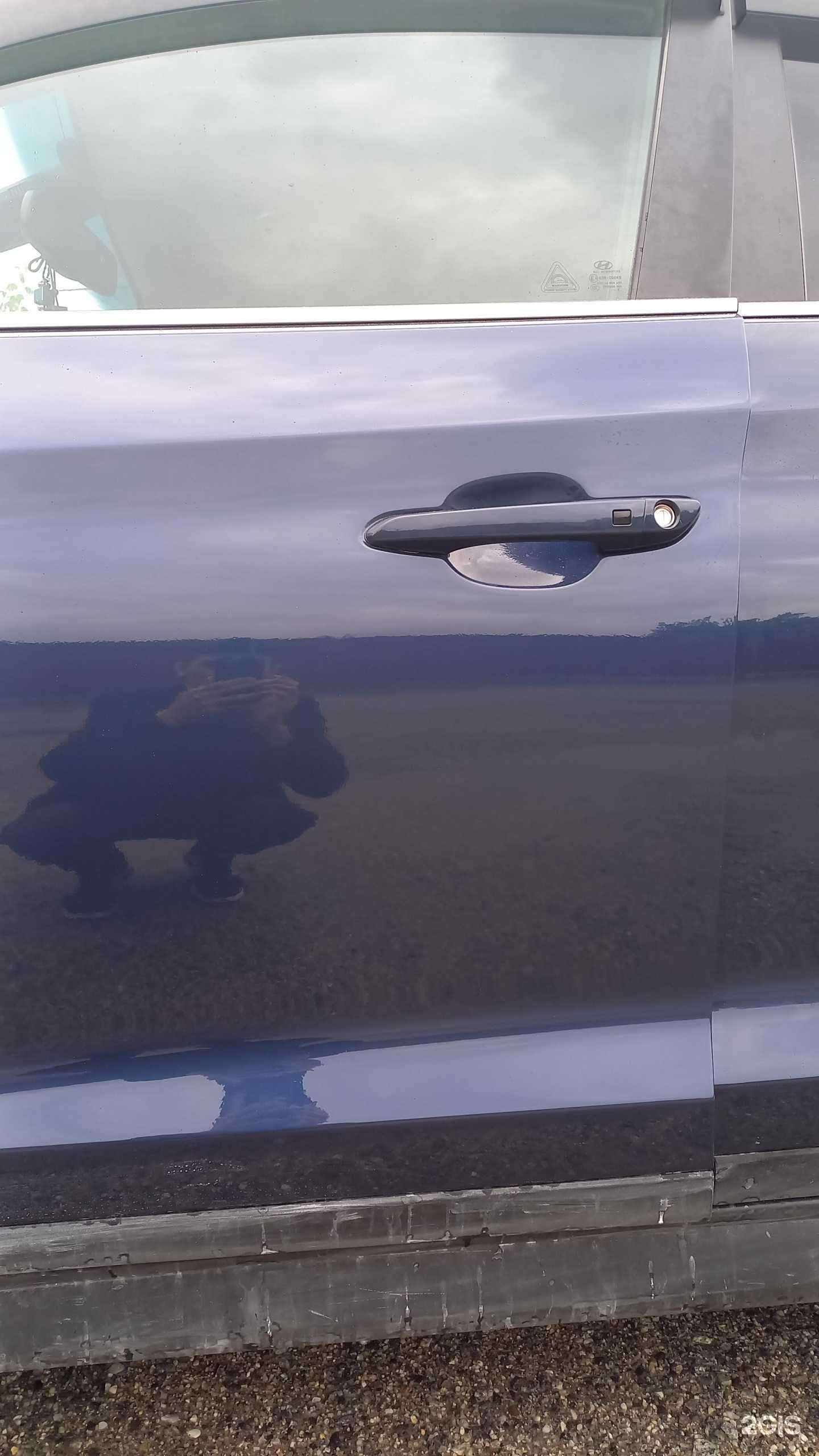 Отзывы на компанию Авто-микс в Челябинске c фото