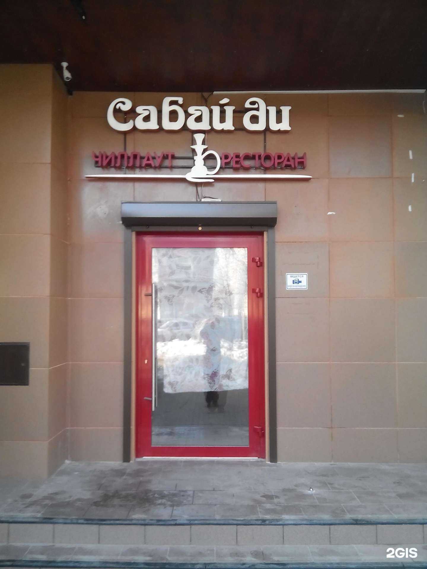 Отзывы на компанию Козырная Карта в Рязани c фото