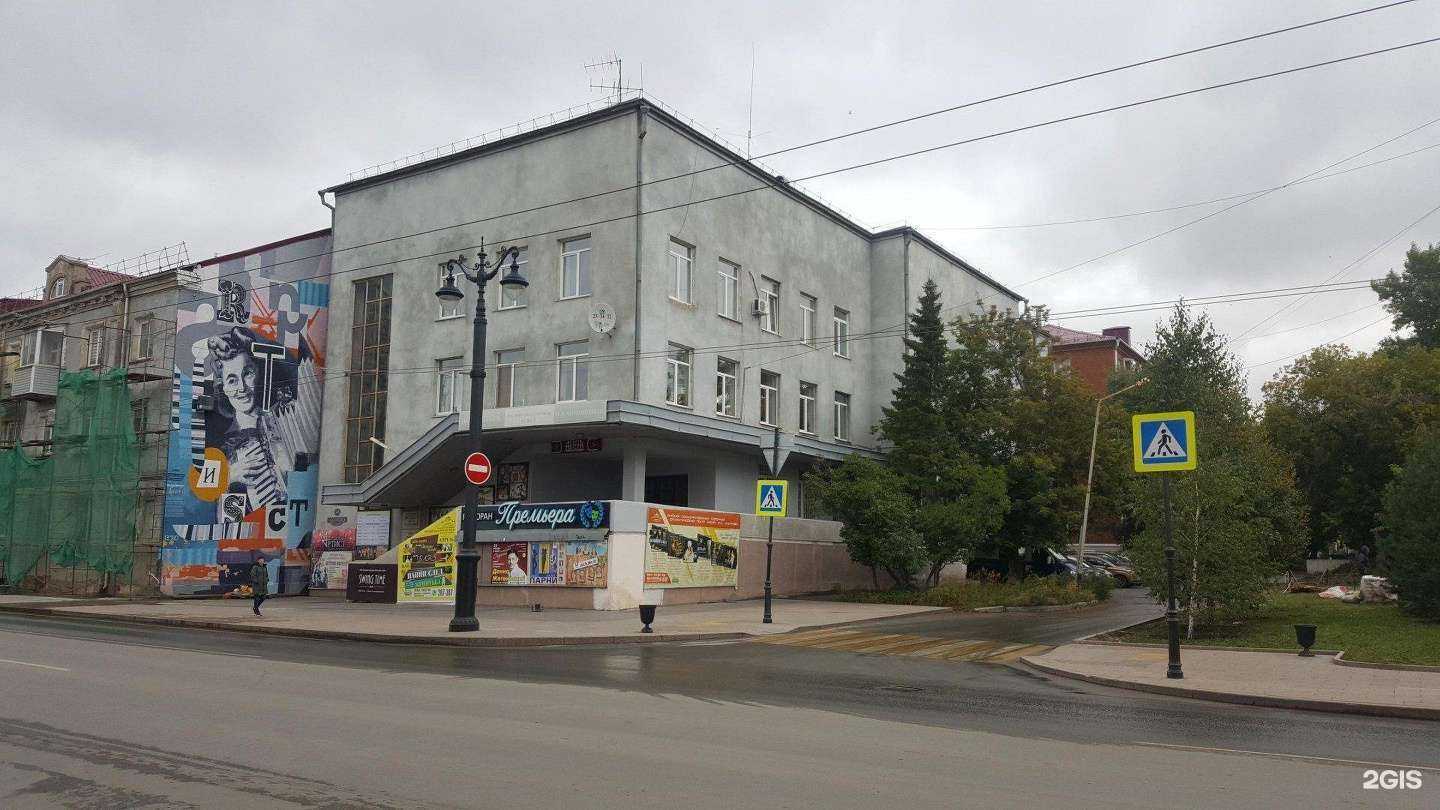 Отзывы на компанию Арт-кафе в Омске c фото - фотография 2 из 2