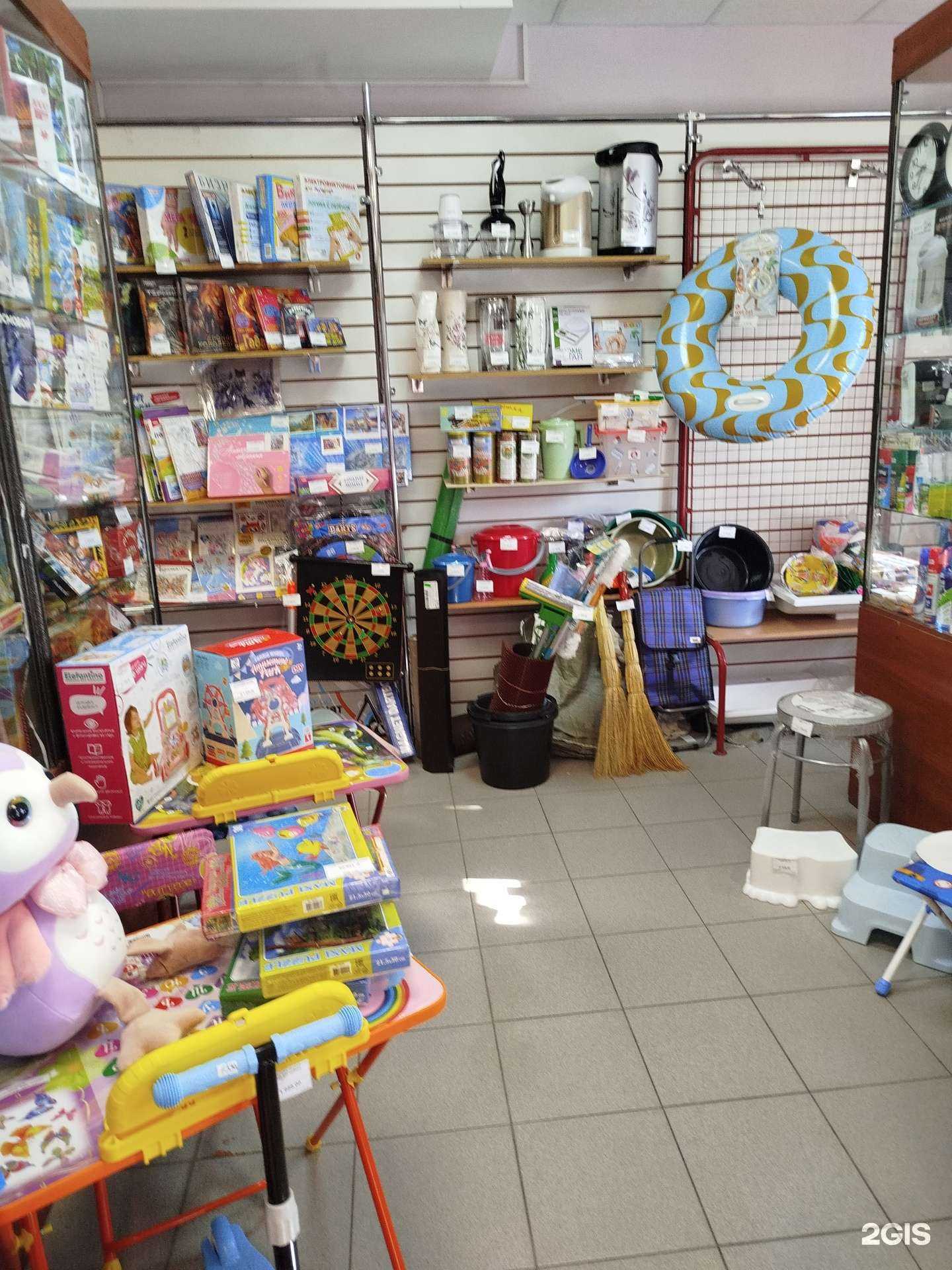 Отзывы на компанию Магазин игрушек и канцтоваров в Нижнем Новгороде c фото