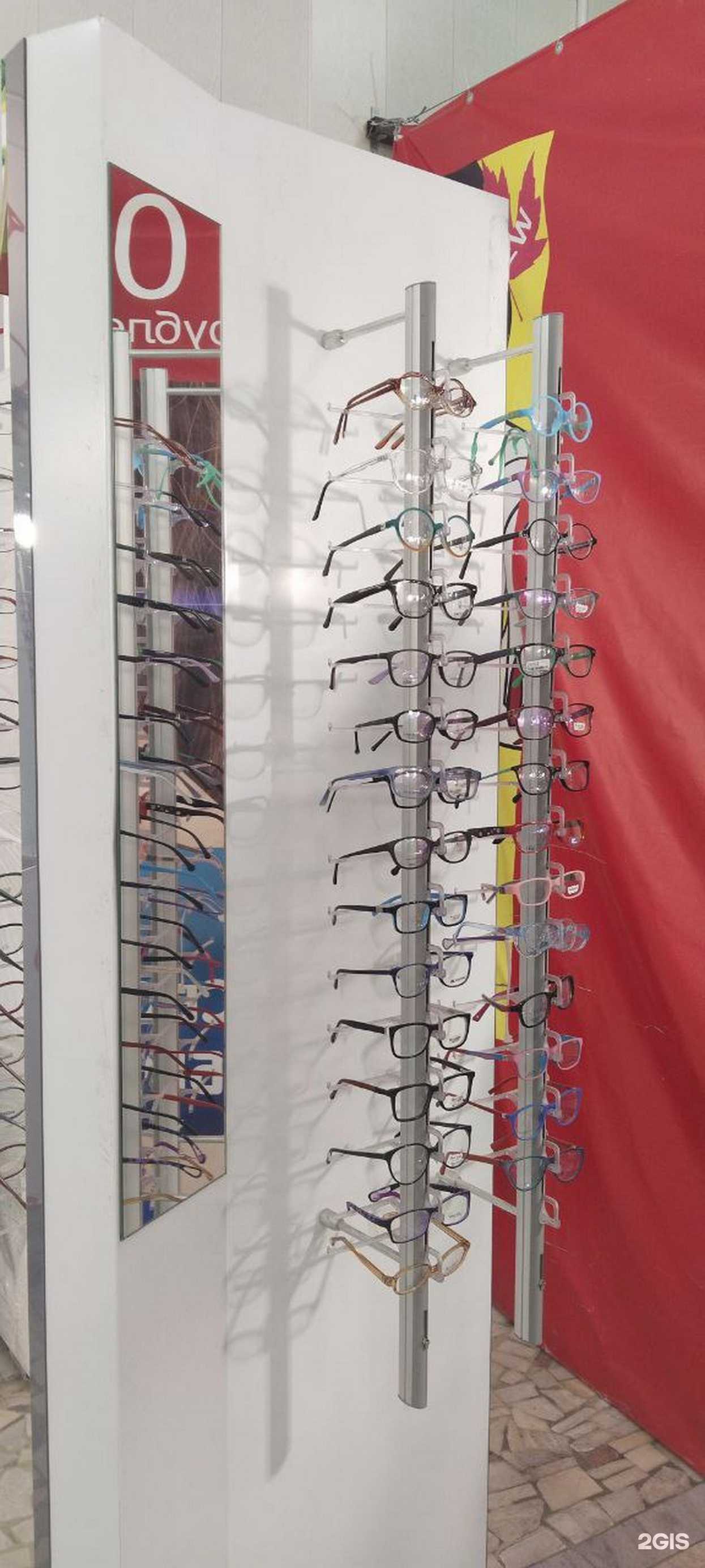 Отзывы на компанию Кругозор в Новороссийске c фото