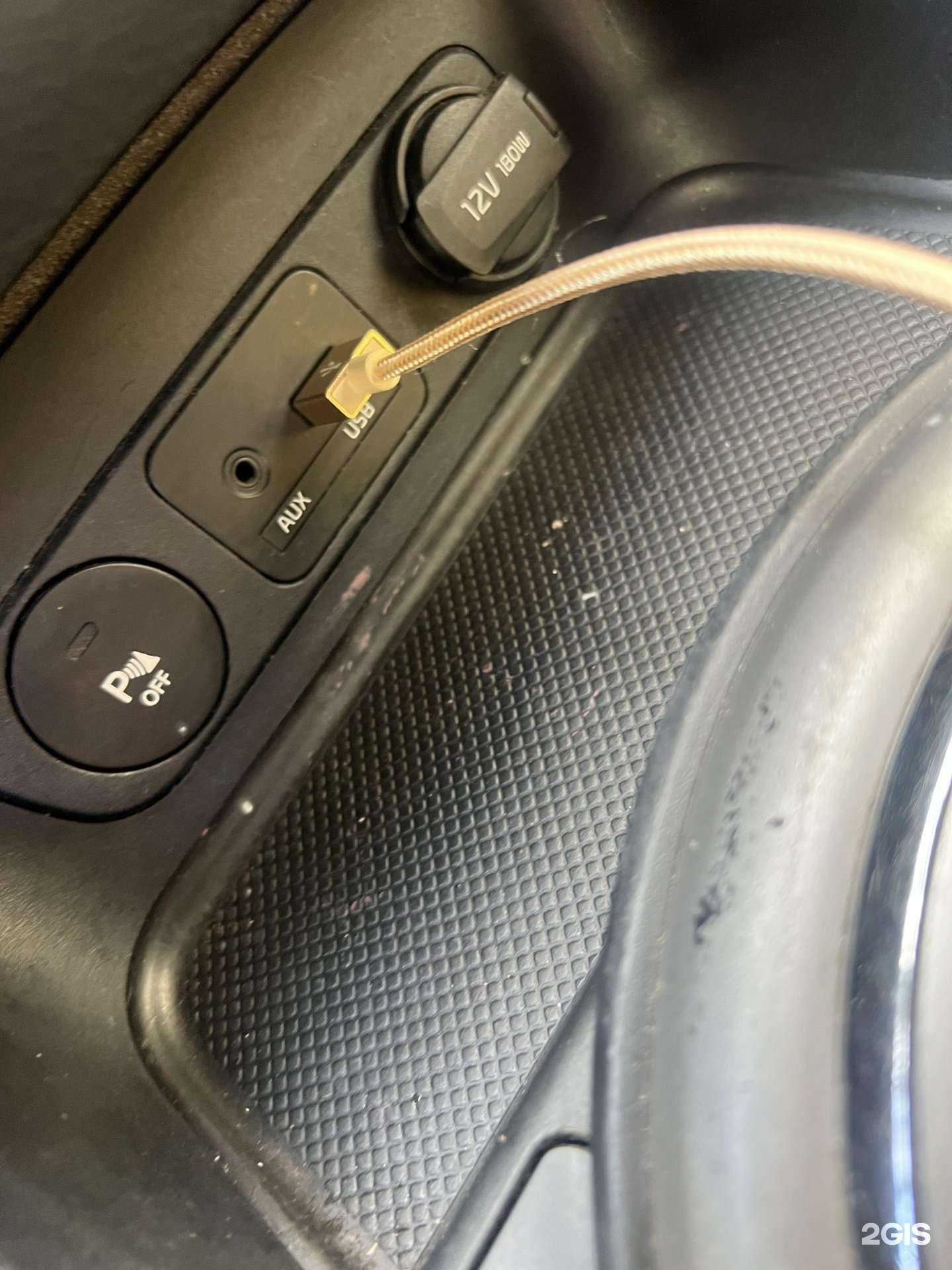 Отзывы на компанию Автомойка в Омске c фото