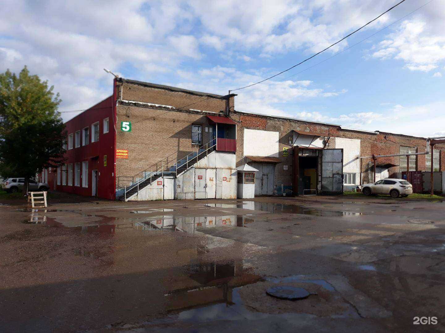 Отзывы на компанию Дизайн-фабрика Башмебель в Уфе c фото - фотография 2 из 2