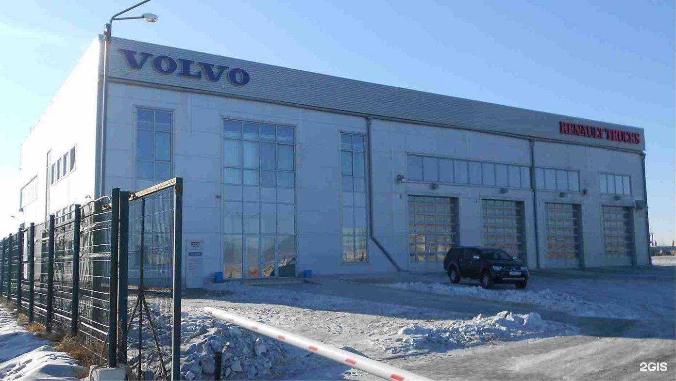 Отзывы на компанию БайкалАвтоТрак в Чите c фото - фотография 2 из 2