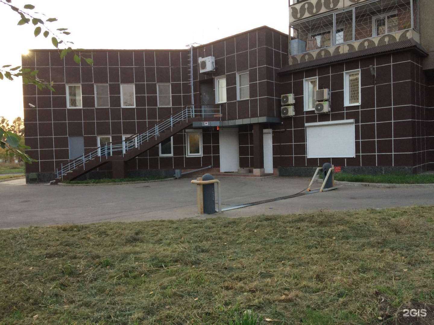 Отзывы на компанию Кабинет маникюра и педикюра в Ангарске c фото - фотография 2 из 2