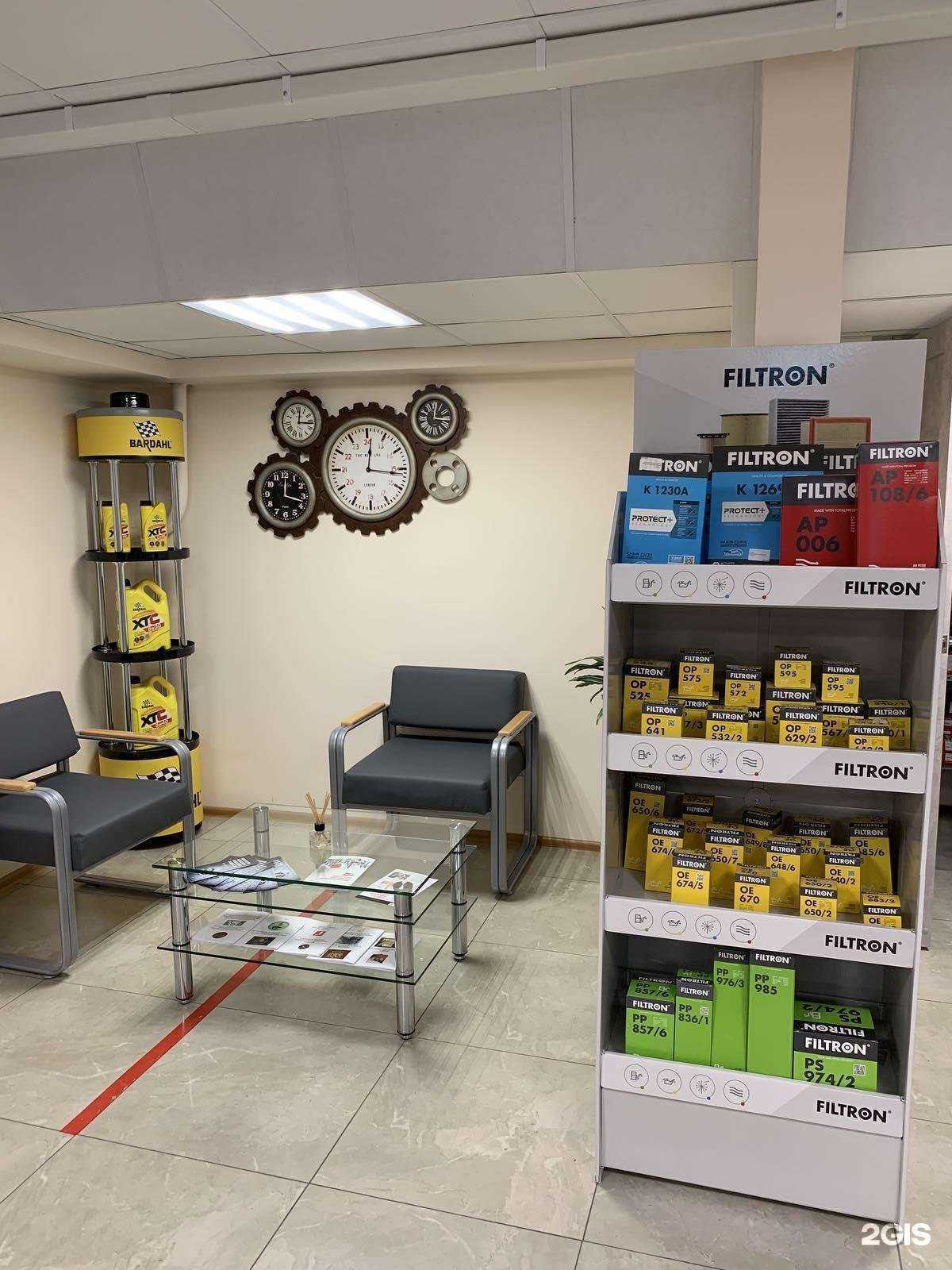 Отзывы на компанию Goauto в Самаре c фото