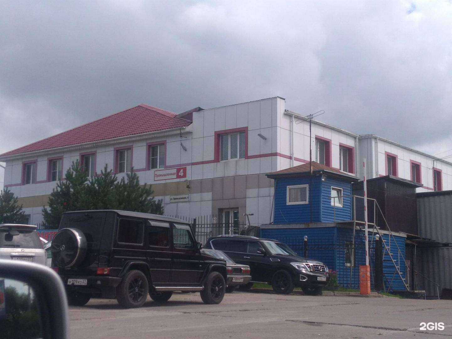 Отзывы на компанию Арт Вэй в Хабаровске c фото - фотография 2 из 2