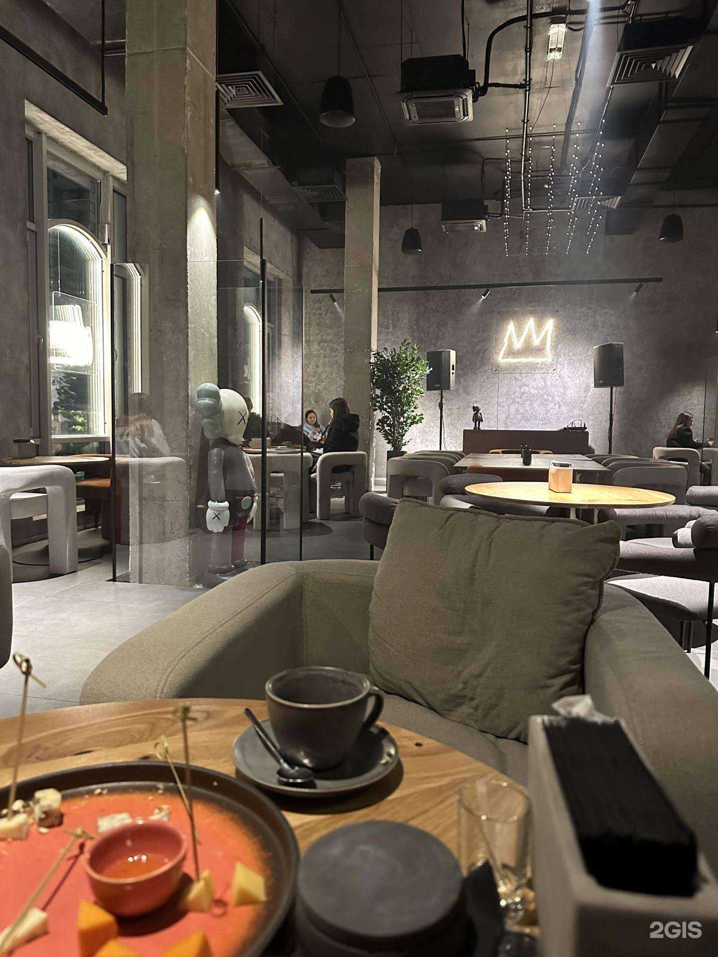 Отзывы на компанию Uno Hookah Bar в г. Ростов-на-Дону c фото