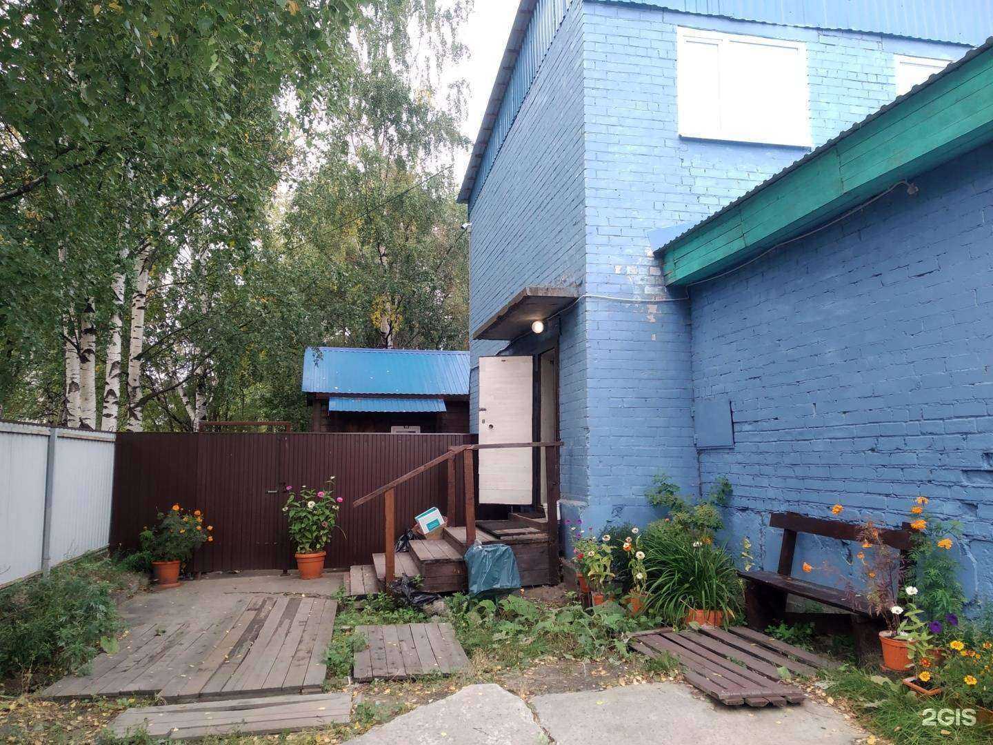 Отзывы на компанию Ассоль в г. Архангельск c фото