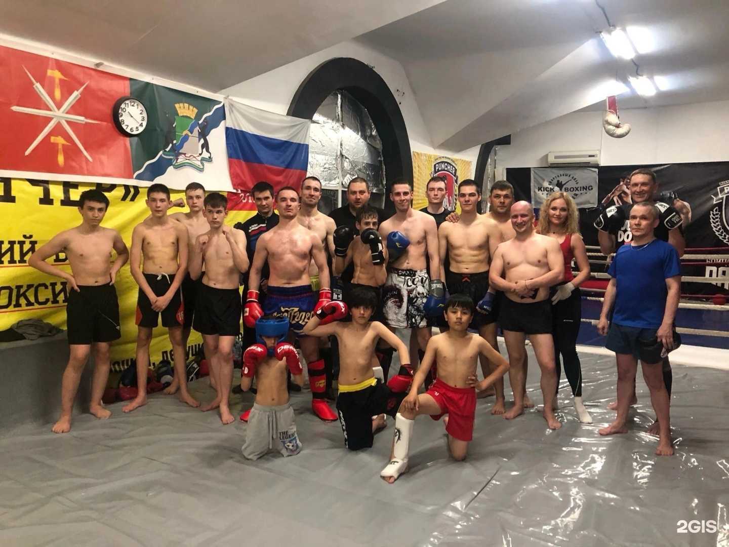 Отзывы на компанию Панчер в Перми c фото