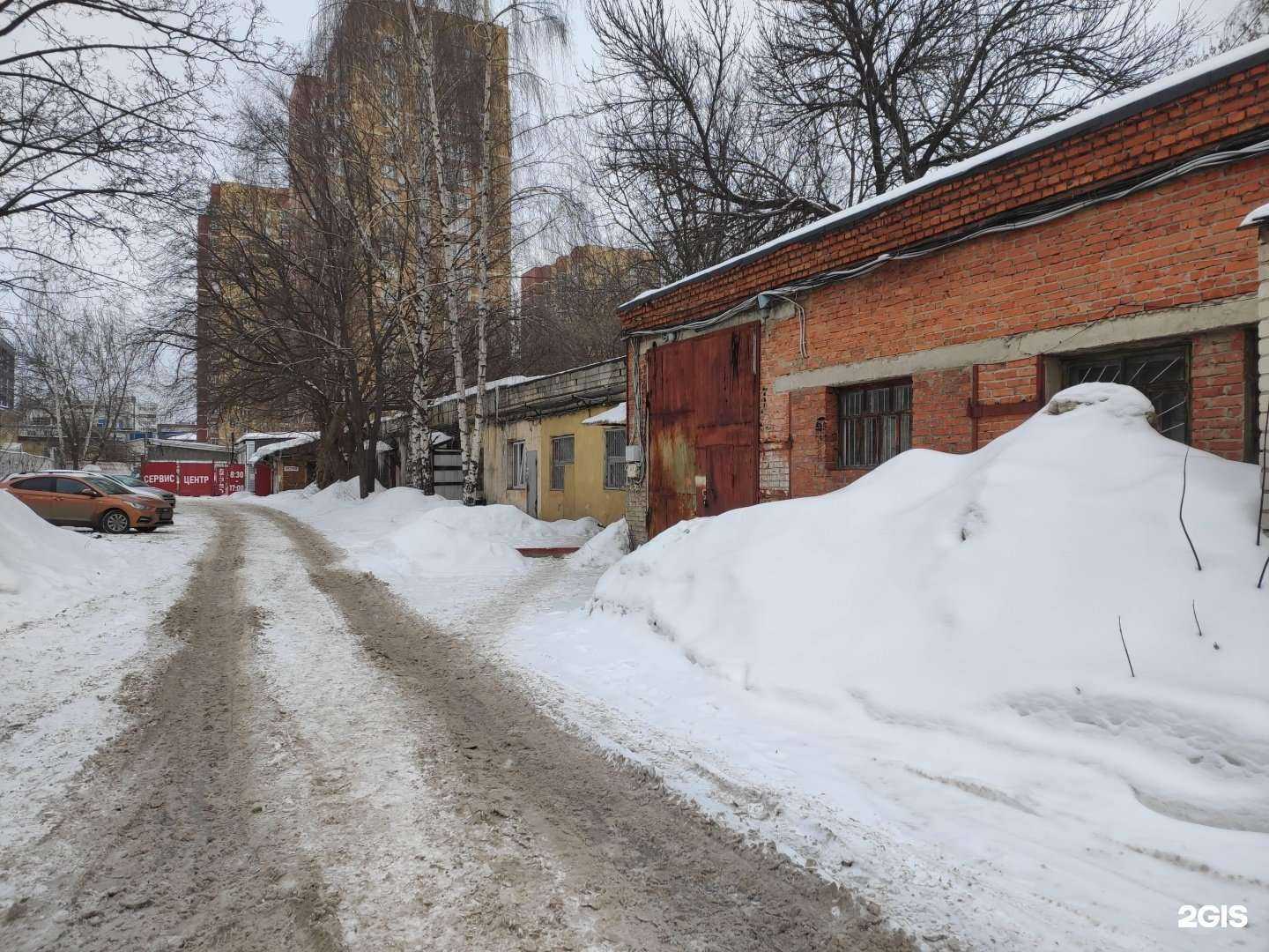 Отзывы на компанию Сервисный центр 52 в Нижнем Новгороде c фото