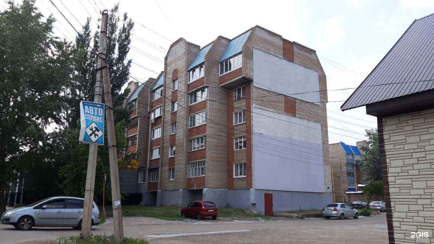 Отзывы на компанию Колёса Даром в Стерлитамаке c фото - фотография 2 из 2