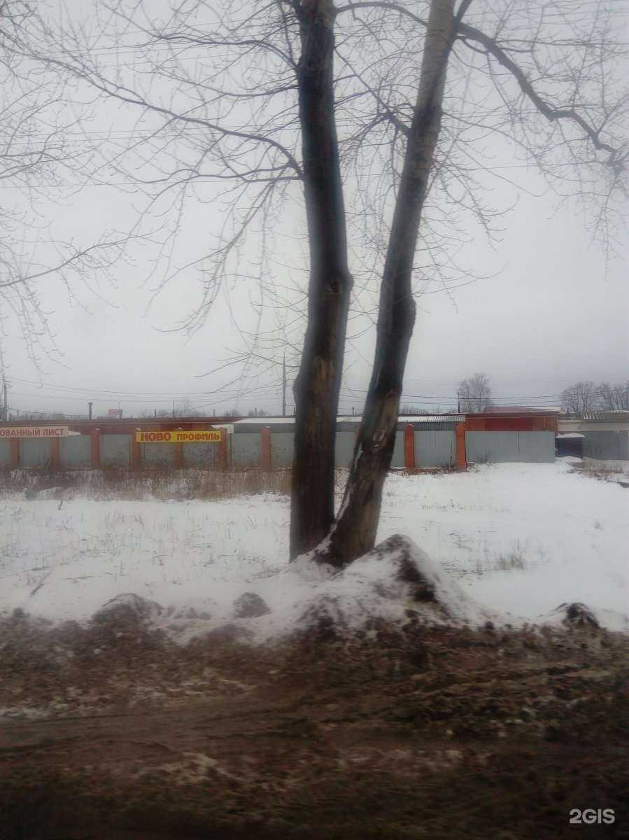 Отзывы на компанию Новомосковская АШ ООГО ДОСААФ России в Новомосковске c фото - фотография 2 из 2