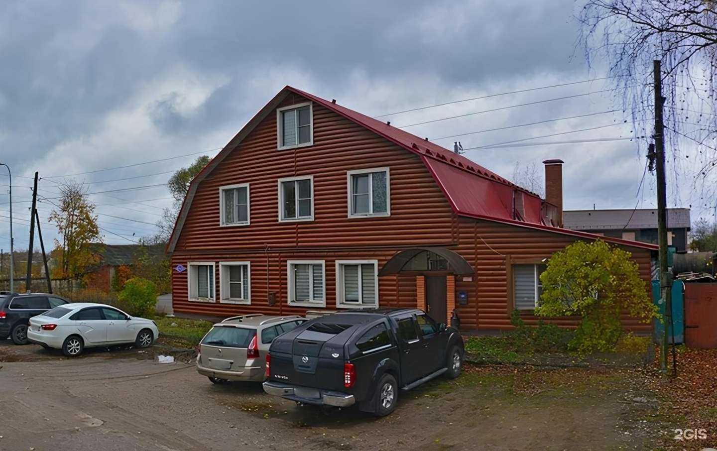 Отзывы на компанию Пчелка в г. Тейково c фото