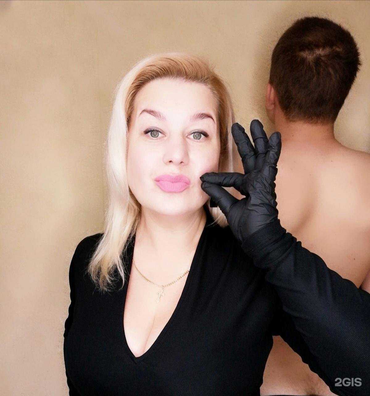 Отзывы на компанию Студия эпиляции и мужской депиляции в Сочи c фото