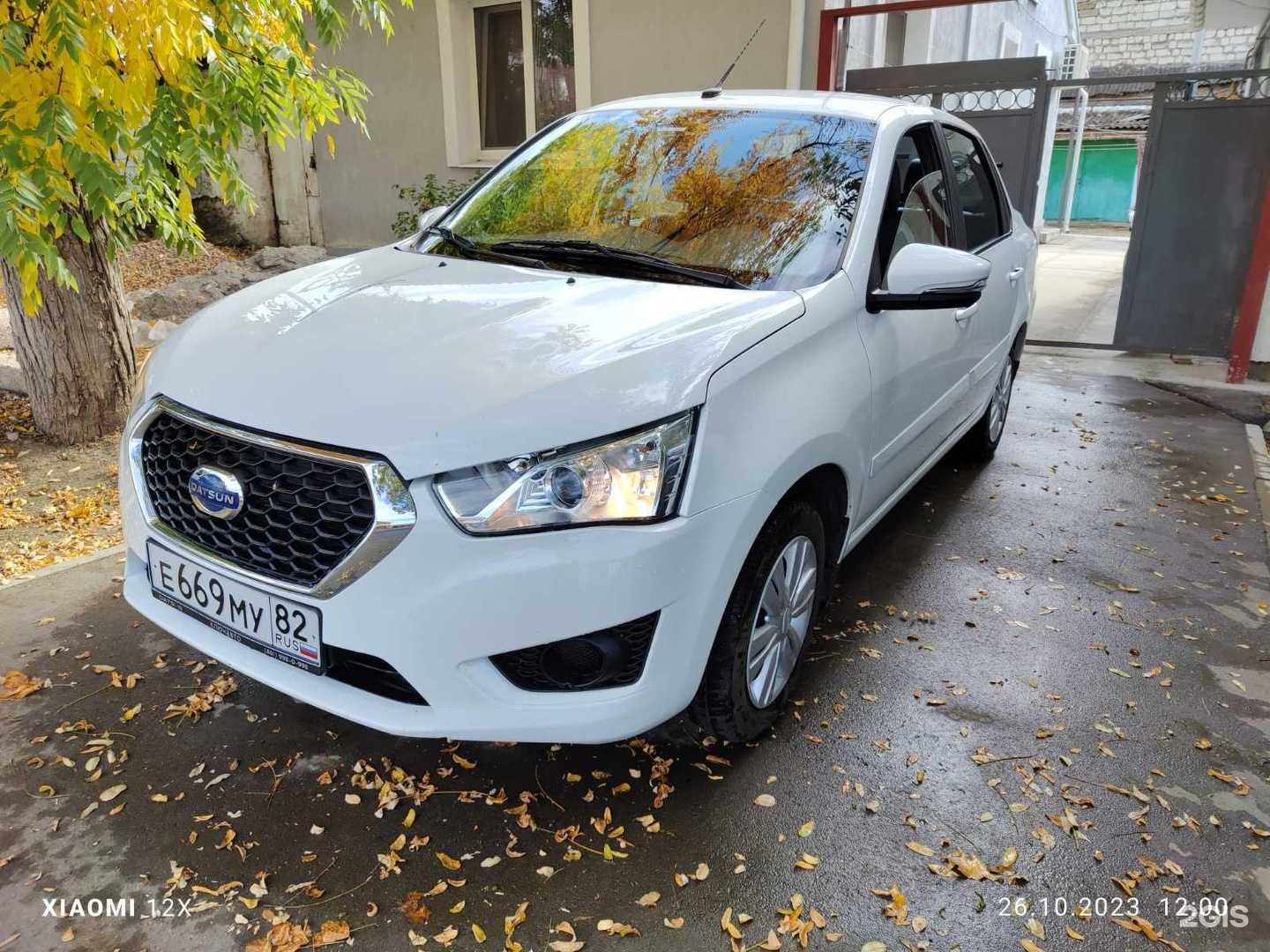 Отзывы на компанию GreenRent в г. Минеральные Воды c фото