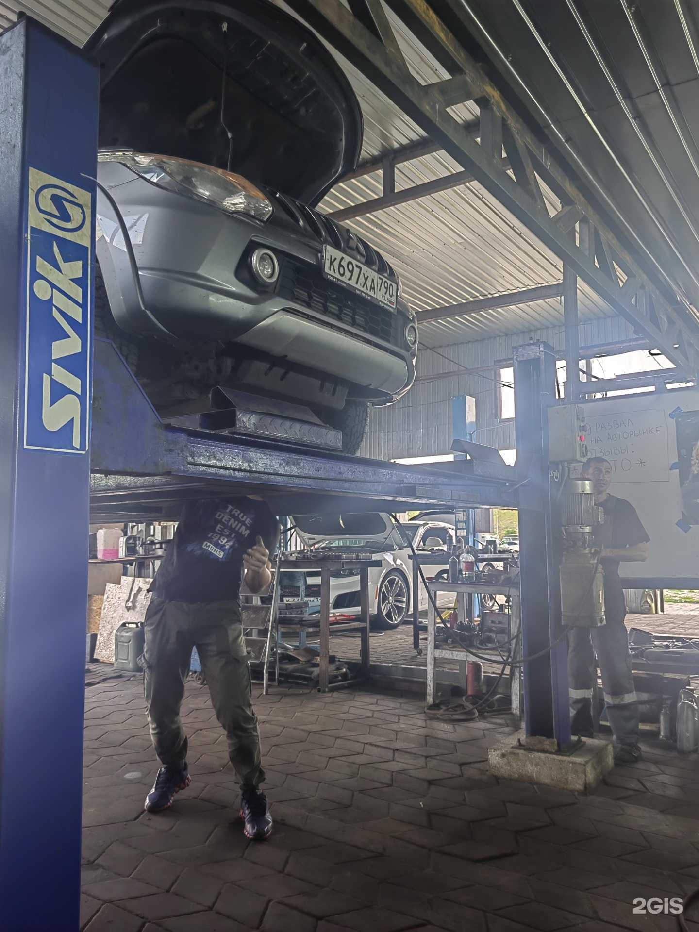 Отзывы на компанию Автомир 31 в Белгороде c фото