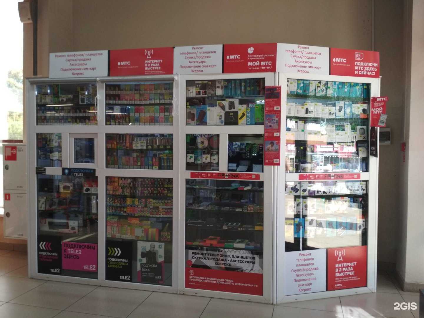 Отзывы на компанию Магазин аксессуаров для мобильных телефонов в Пензе c фото