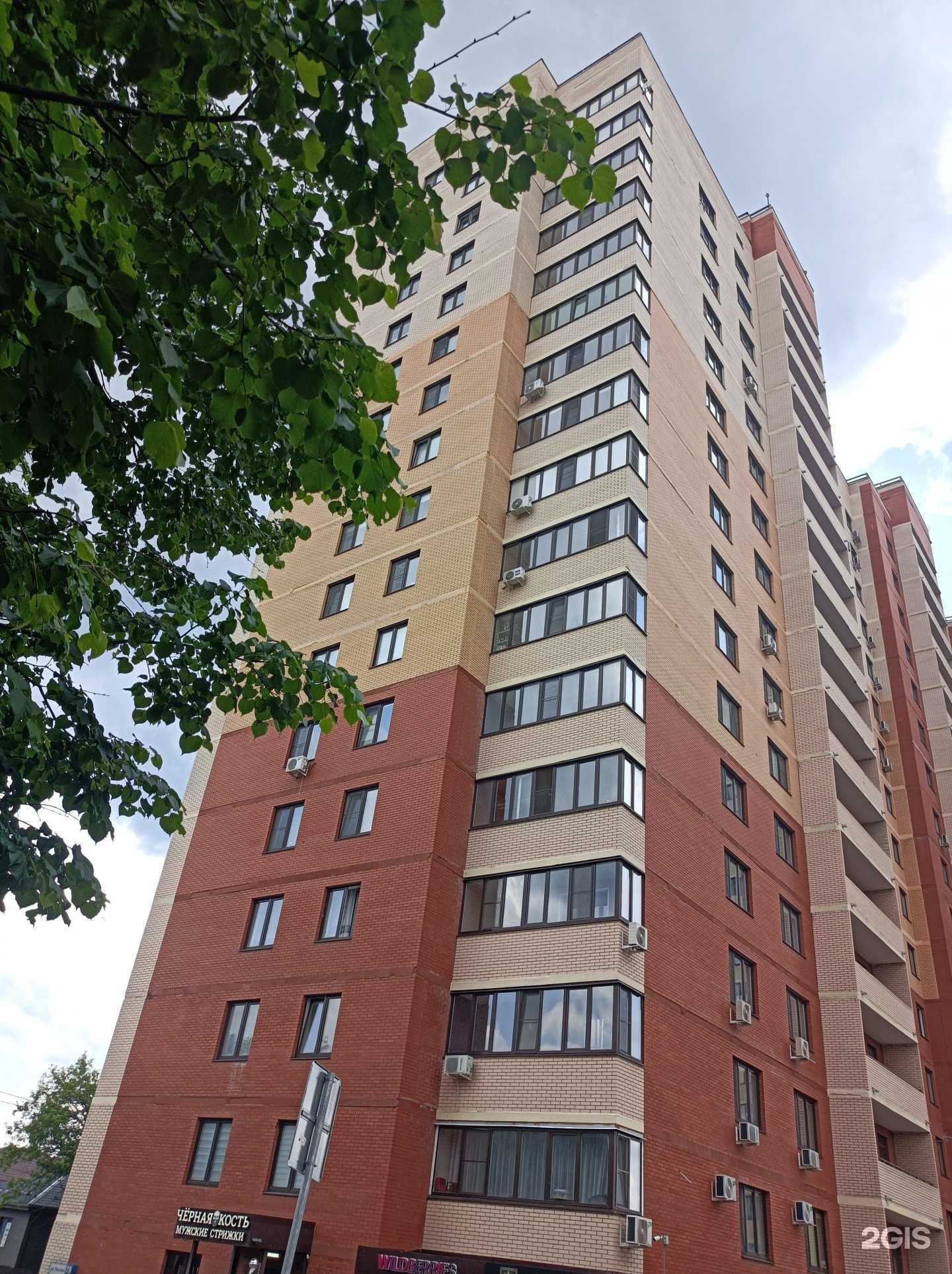 Отзывы на компанию Sobermed в Чехове c фото