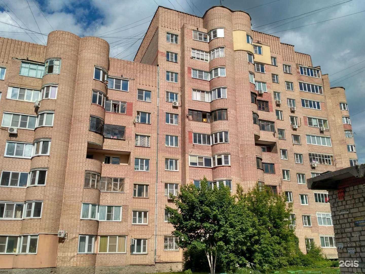 Отзывы на компанию Каллисти в Рязани c фото - фотография 2 из 2