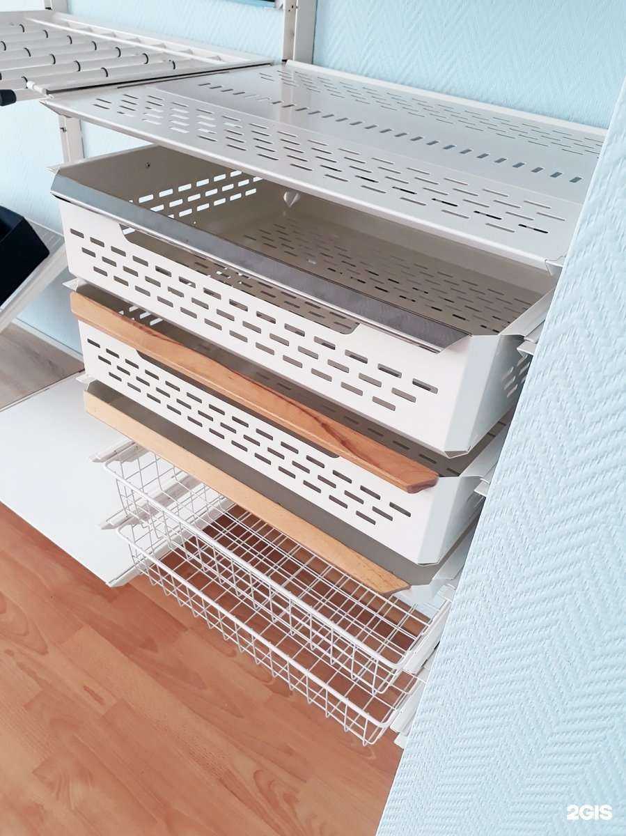 Отзывы на компанию Home Space в Ижевске c фото