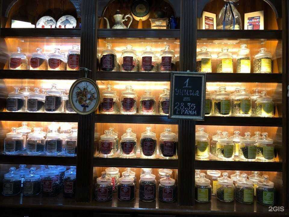 Отзывы на компанию Унция в г. Якутск c фото