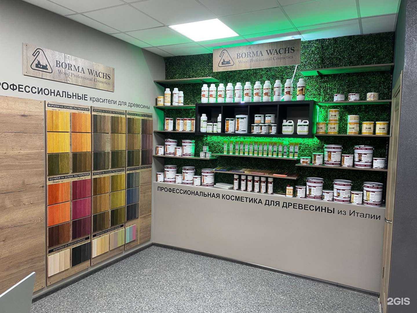 Отзывы на компанию А-Нск в Новосибирске c фото