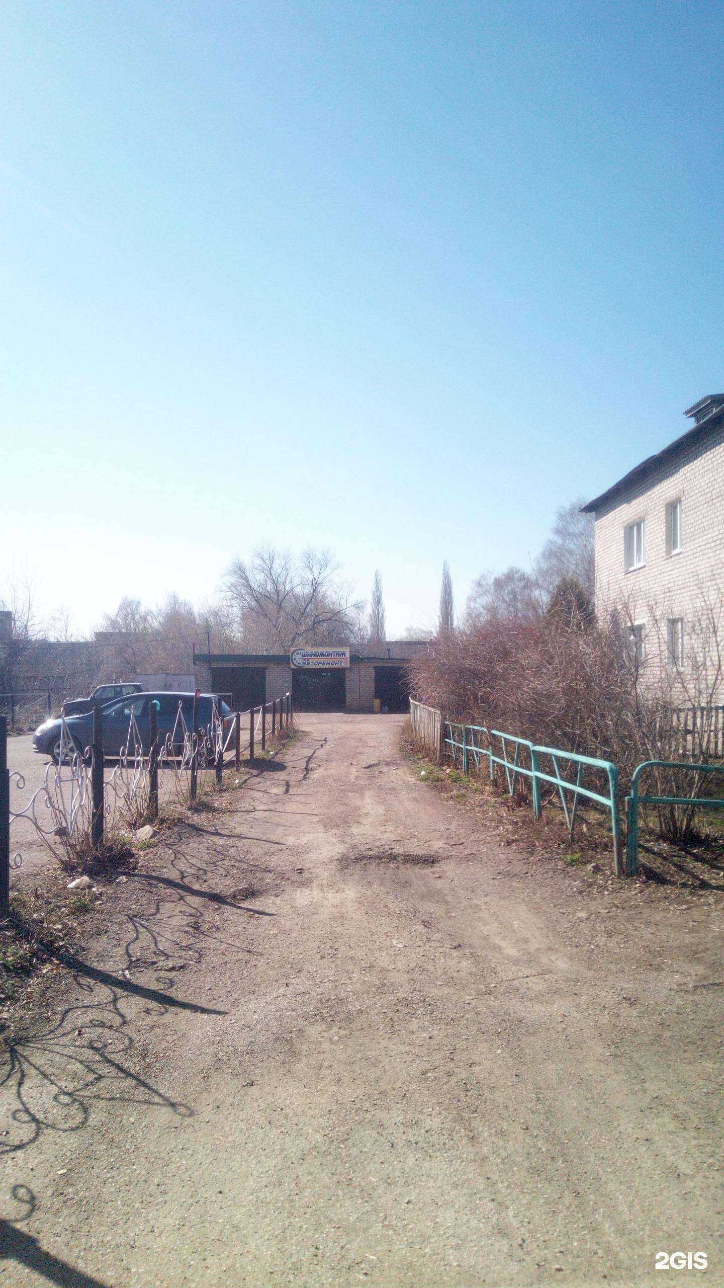 Отзывы на компанию Автосервис в г. Ишимбай c фото