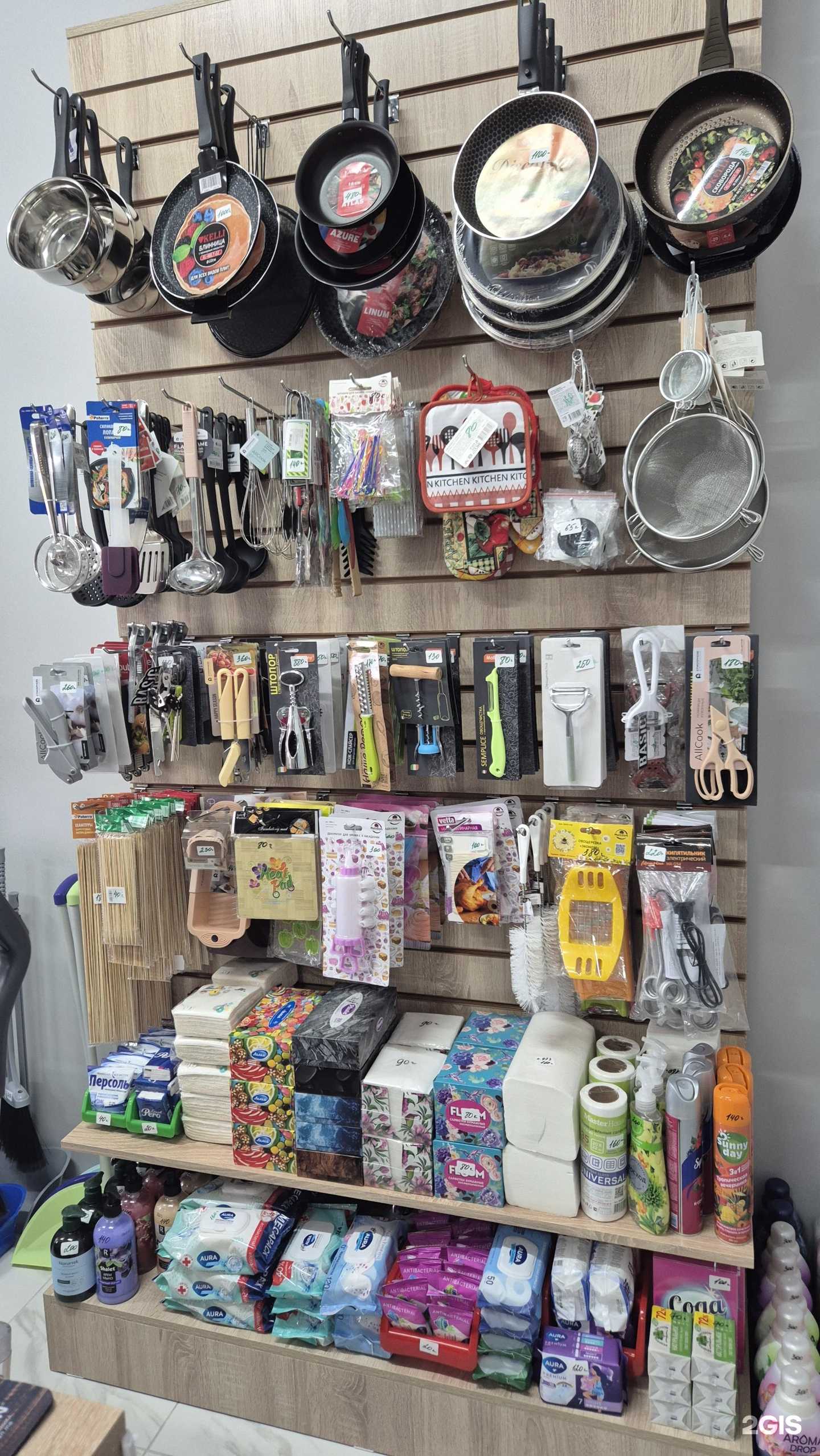 Отзывы на компанию Гармония Быта в Краснодаре c фото