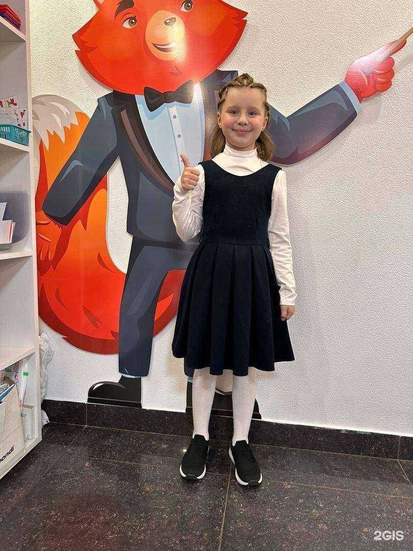 Отзывы на компанию IQ007 в г. Екатеринбург c фото