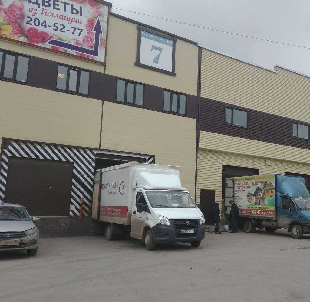 Отзывы на компанию Пухлое кресло в Перми c фото - фотография 2 из 2