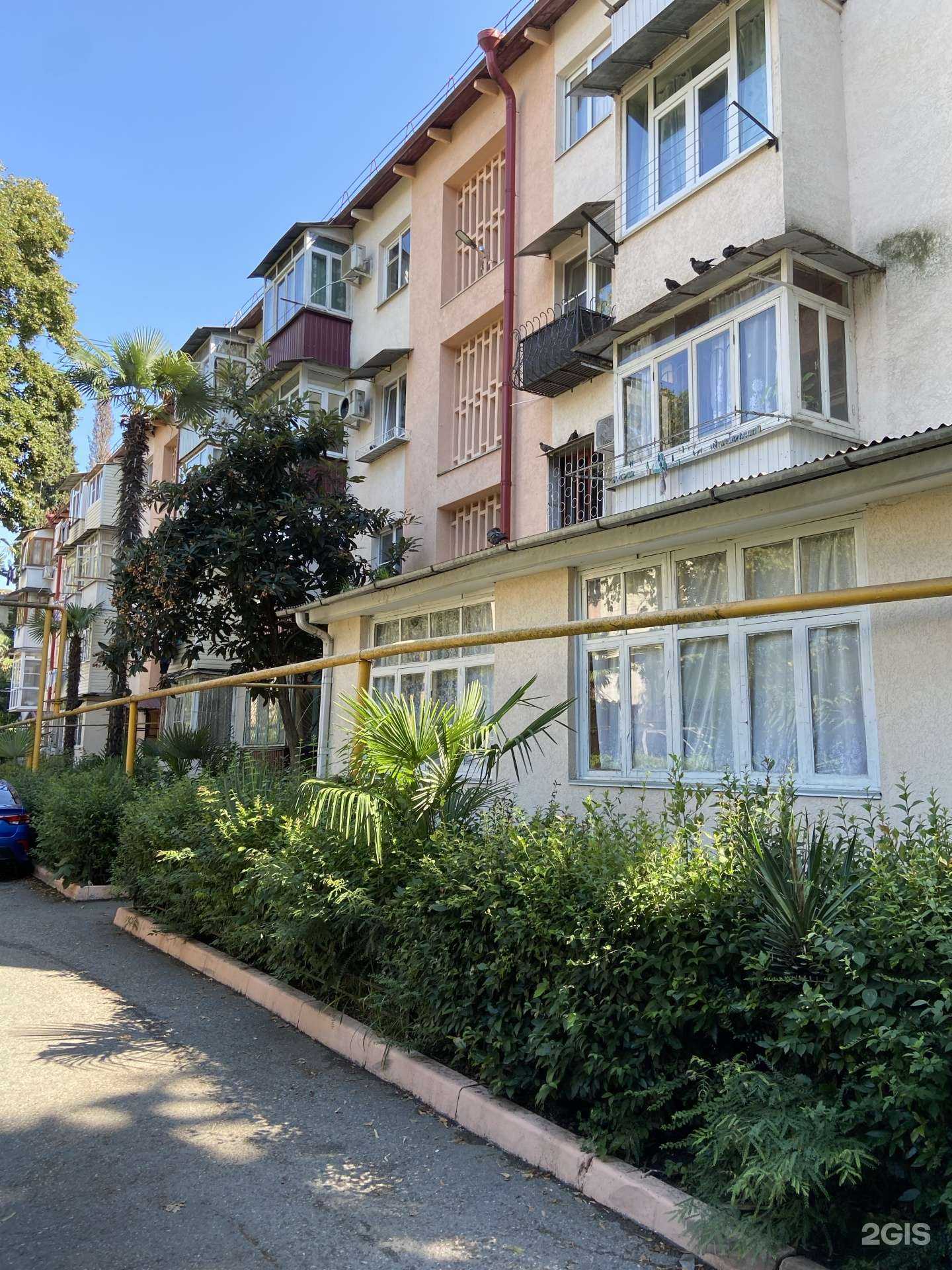 Отзывы на компанию Арбитраж в Сочи c фото