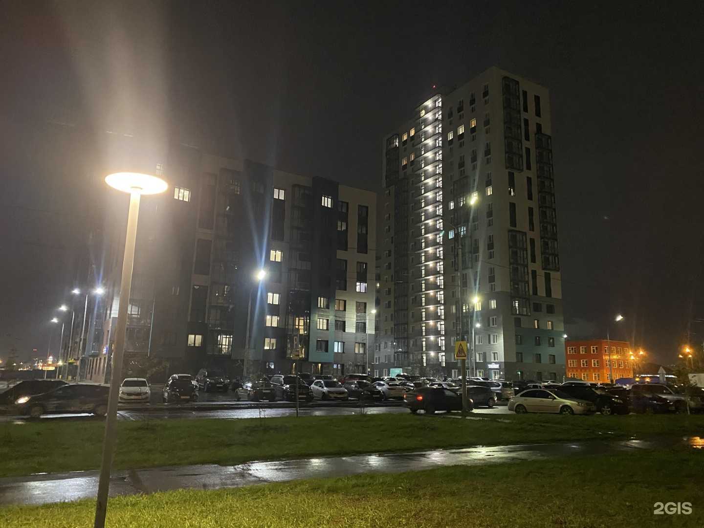 Отзывы на компанию Maximus keratin family в г. Красноярск c фото