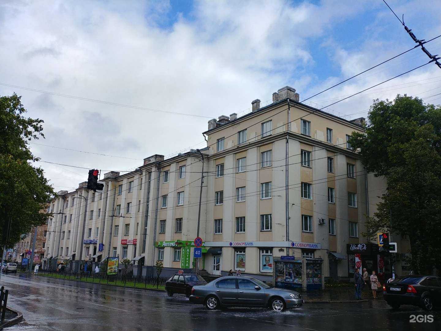 Отзывы на компанию Лакомка в Петрозаводске c фото - фотография 2 из 2